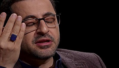 سپنج - فاضل نظری