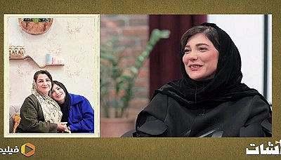 2شات - فصل 1 قسمت 40
