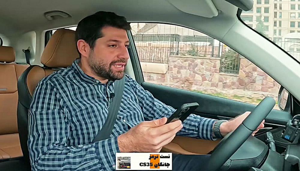 اسب بخار - فصل 9 قسمت 12