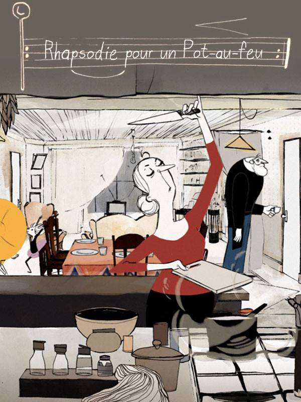 سمفونی ای برای یک ظرف داغ