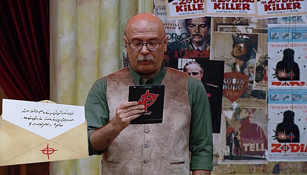 شب های مافیا: زودیاک - فصل 2 قسمت 12