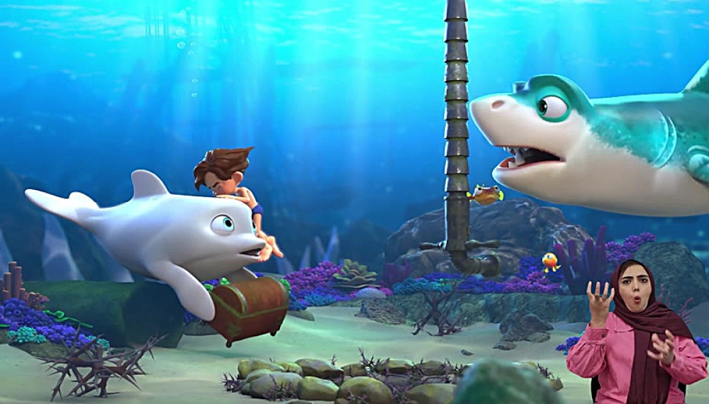 پسر دلفینی (مخصوص ناشنوایان) - فصل 1 قسمت 2