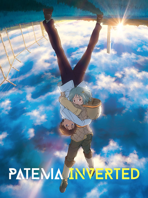 پاتما دنیای وارونه