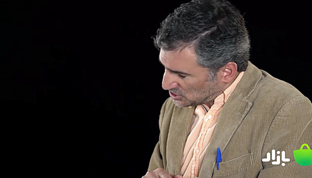 ممیزی - فصل 3 قسمت 17