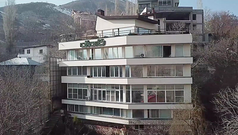 کارمانی - فصل 1 قسمت 3