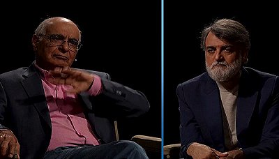 سپنج - هوشنگ مرادی کرمانی