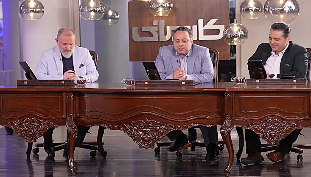 کارمانی - فصل 1 قسمت 9