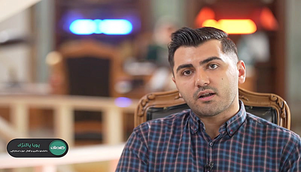 کارمانی - فصل 1 قسمت 11