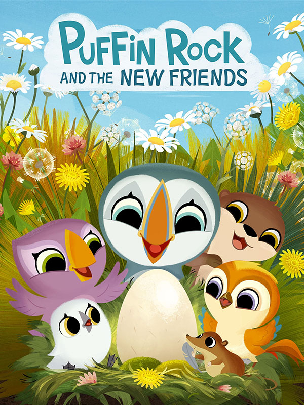 پافین راک و دوستان جدید