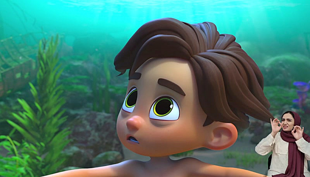 پسر دلفینی (مخصوص ناشنوایان) - فصل 1 قسمت 15