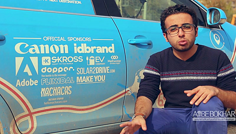 اسب بخار - فصل 2 قسمت 16