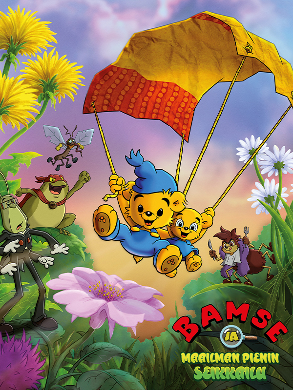 بامزی و کوچکترین ماجراجویی دنیا