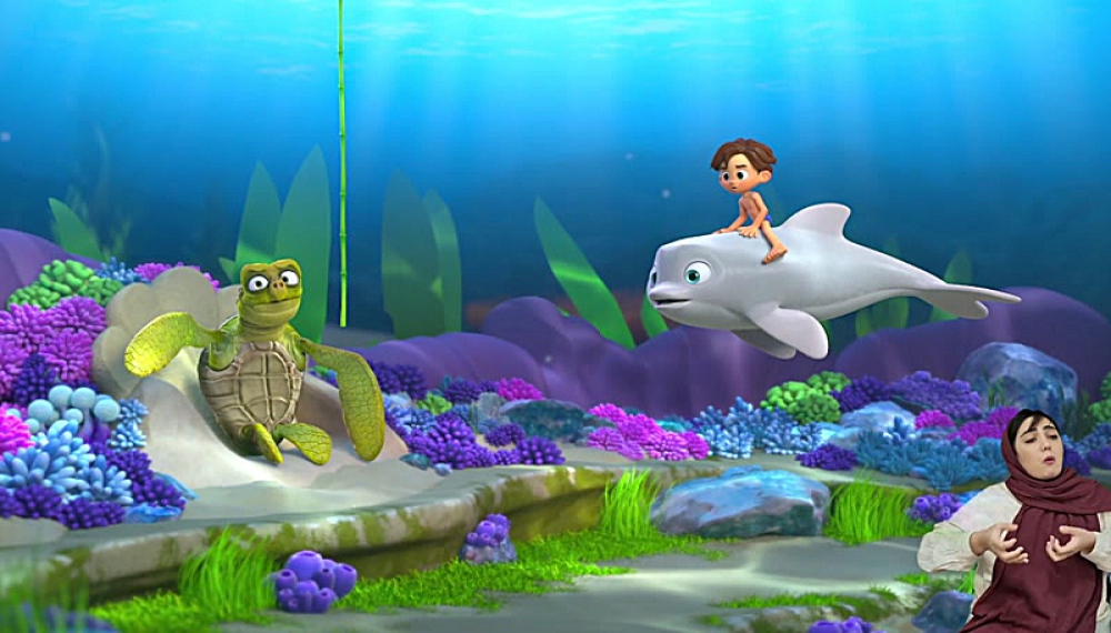 پسر دلفینی (مخصوص ناشنوایان) - فصل 1 قسمت 24