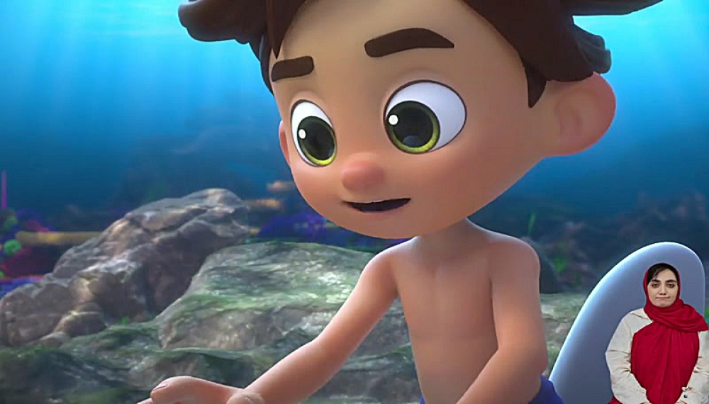 پسر دلفینی (مخصوص ناشنوایان) - فصل 1 قسمت 25