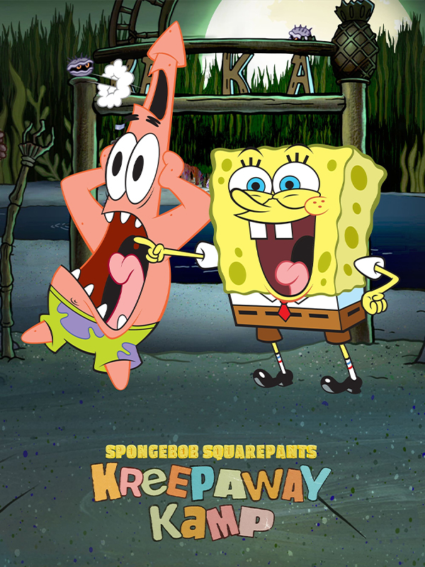 وحشت در کمپ کورال