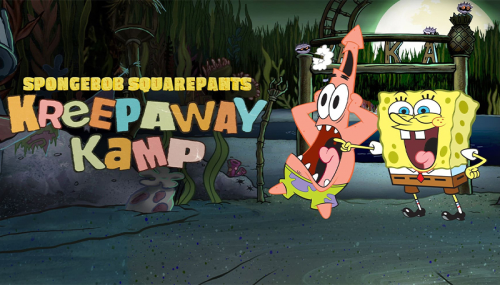 وحشت در کمپ کورال