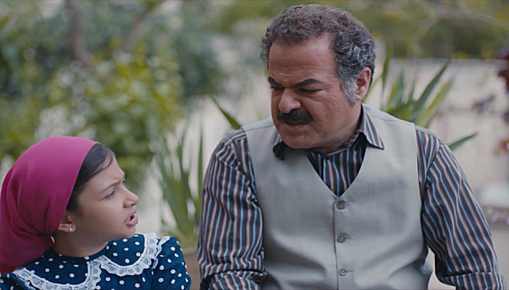 لالایی - فصل 1 قسمت 14