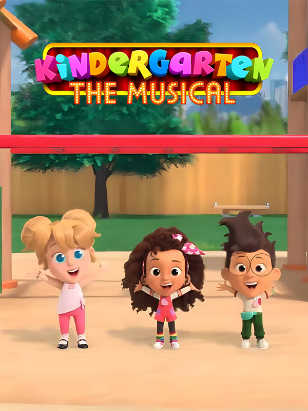 مهدکودک: موزیکال - فصل ۱ قسمت ۴