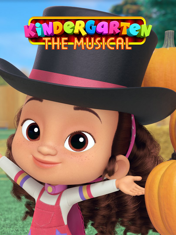 مهدکودک: موزیکال - فصل ۱ قسمت ۸