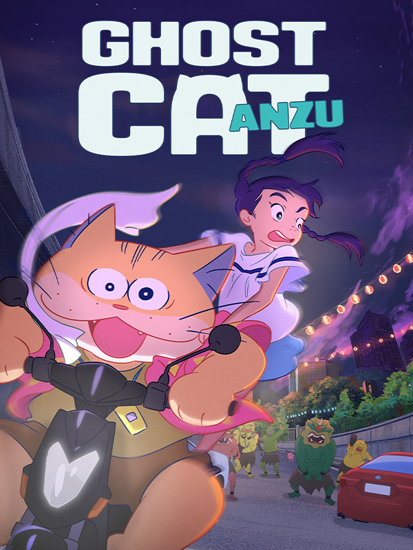 آنزو، گربه شبحی