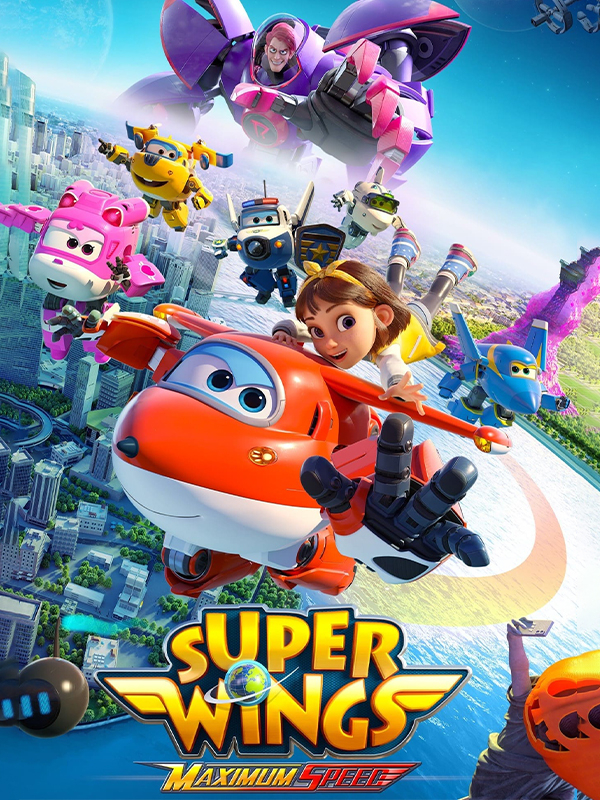 بال های پرتوان: بیشترین سرعت