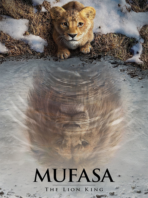 موفاسا: شیر شاه