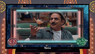 جوکر 2 - فصل 5 قسمت 1