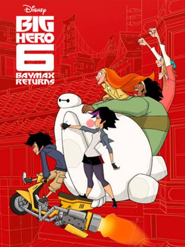 ۶ ابر قهرمان  - فصل ۱ قسمت ۳