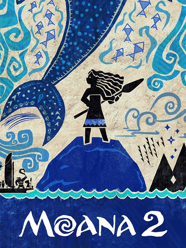 موآنا ۲