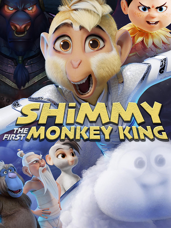 شی می: اولین شاه میمون