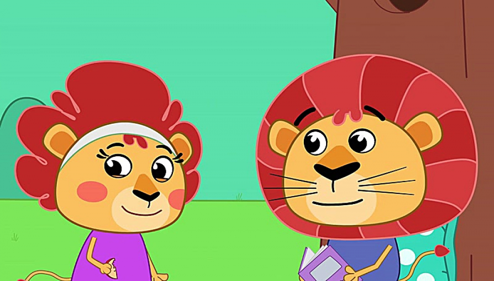 لئونا - بوبو کجاست؟