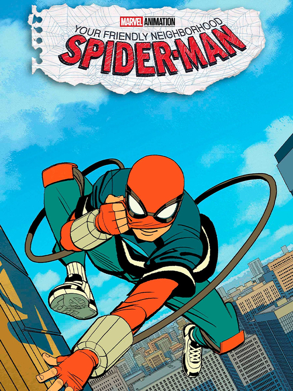 مرد عنکبوتی محله باصفای شما - فصل ۱ قسمت ۴