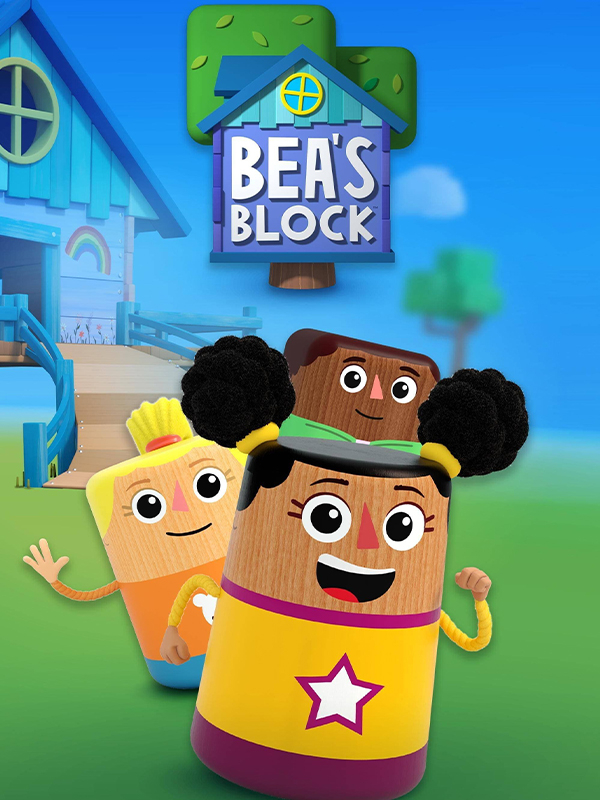 محله بی - فصل ۱ قسمت ۷