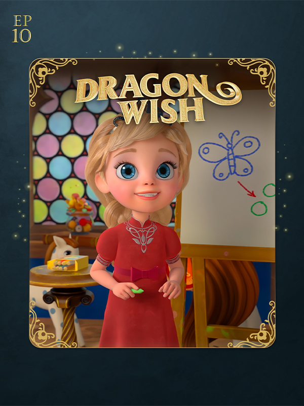 اژدهای آرزو - فصل ۱ قسمت ۱۰