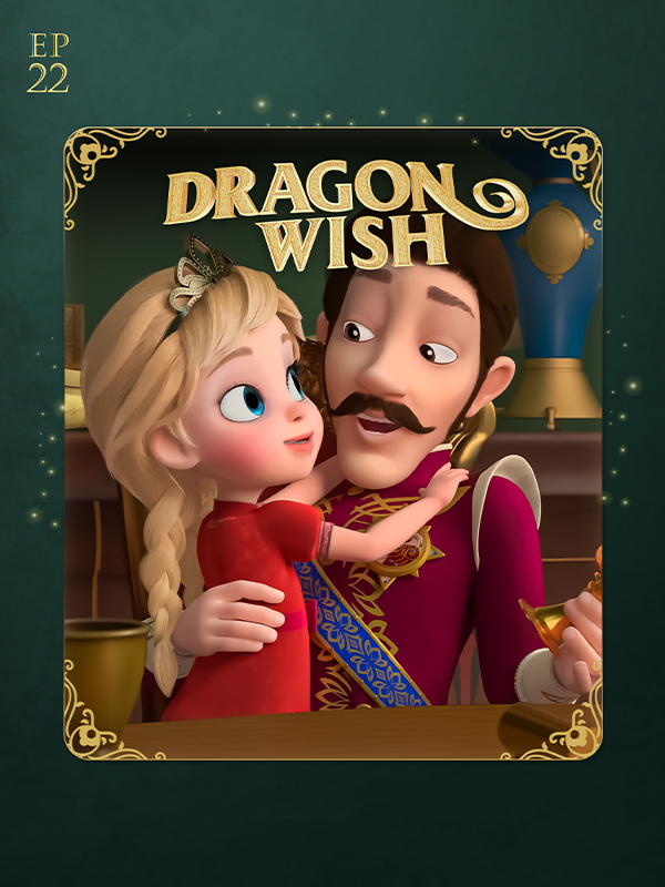 اژدهای آرزو - فصل ۱ قسمت ۲۲