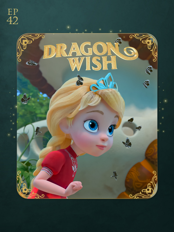 اژدهای آرزو - فصل ۱ قسمت ۴۲