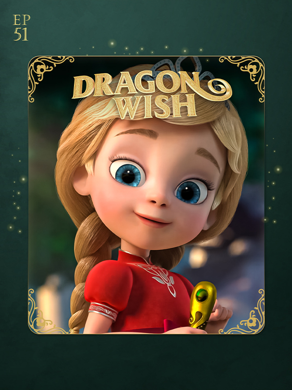 اژدهای آرزو - فصل ۱ قسمت ۵۱