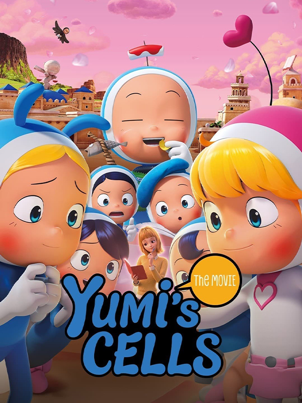 سلول های یومی