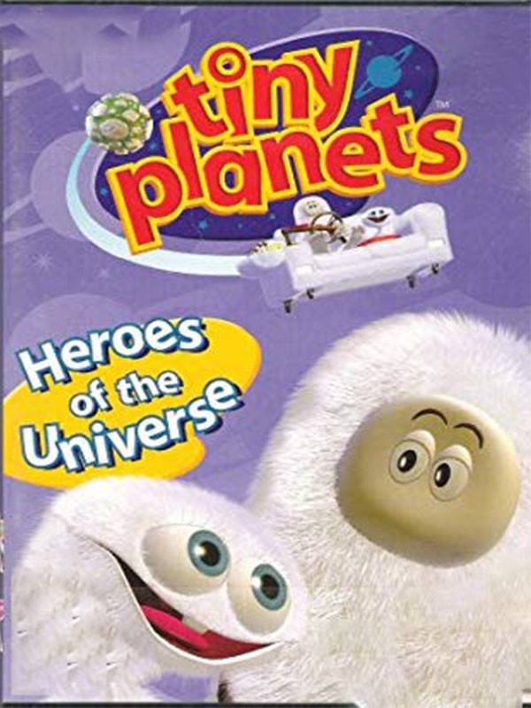 سیارات کوچک - قسمت ۱۵