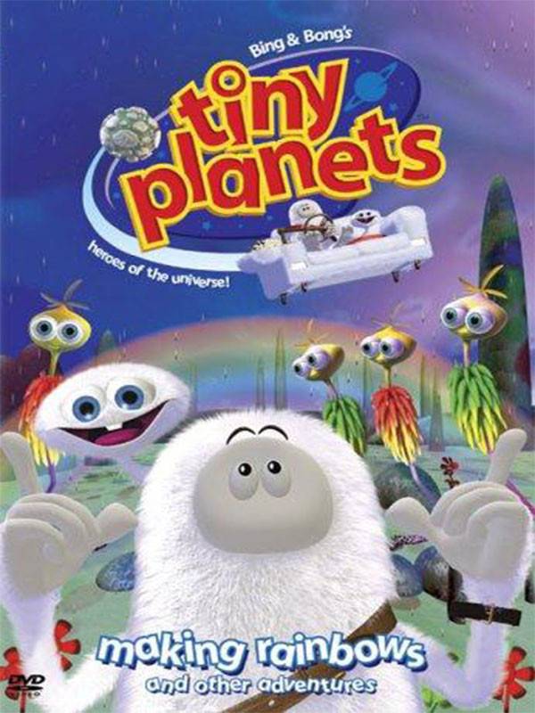 سیارات کوچک - قسمت ۱۷