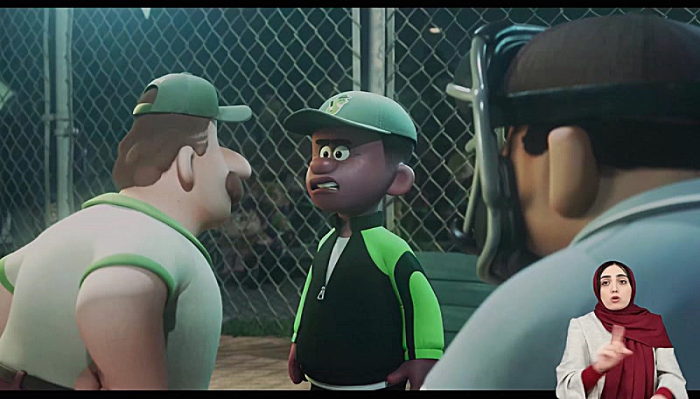 برد یا باخت - فصل 1 قسمت 8 (مخصوص ناشنوایان)