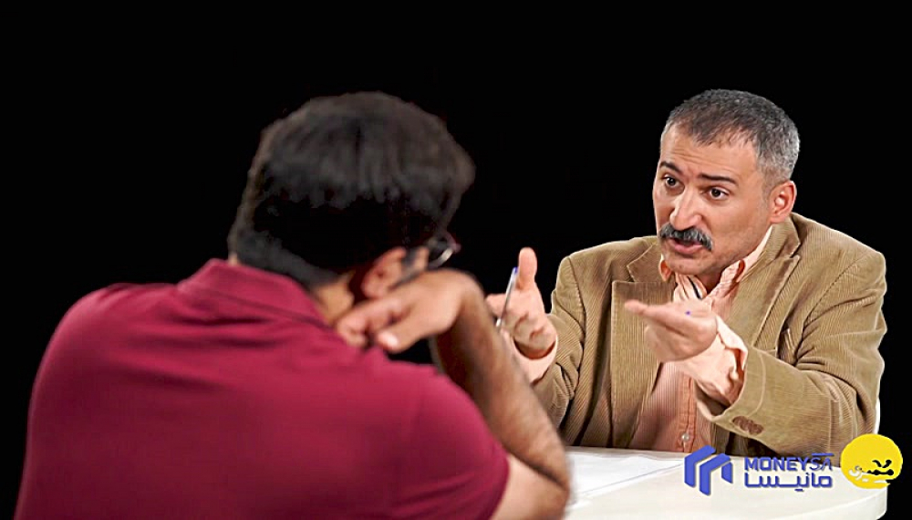 ممیزی - فصل 4 قسمت 24