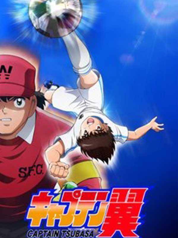 فوتبالیست ها (سری جدید) - فصل ۱ قسمت ۱۸