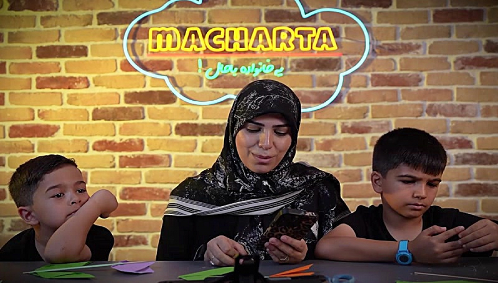 پناهگاه شادی - قسمت 2