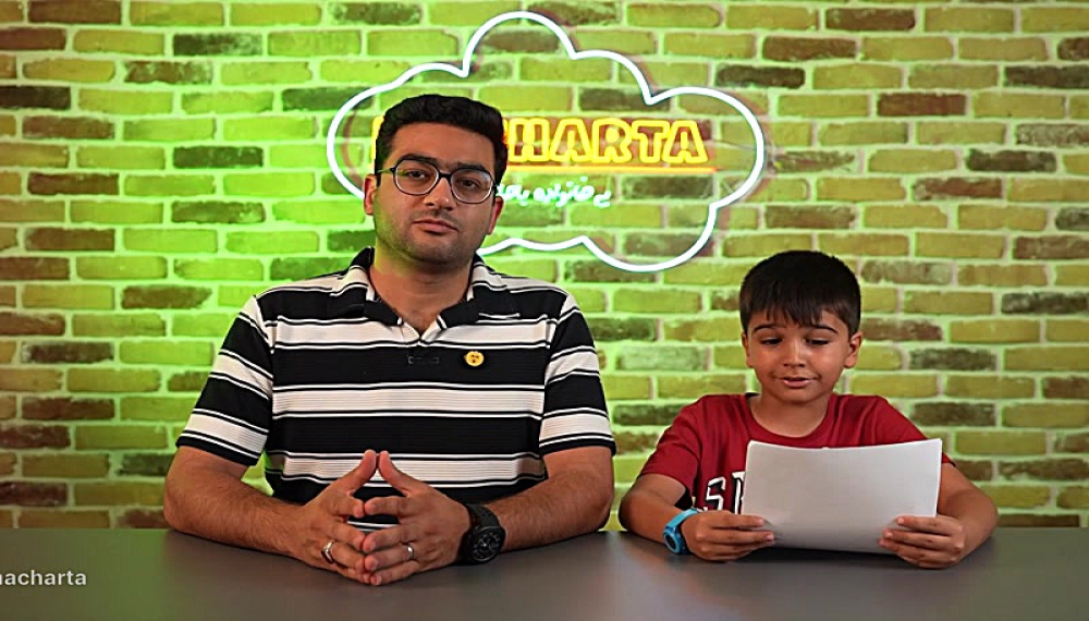 پناهگاه شادی - قسمت 3