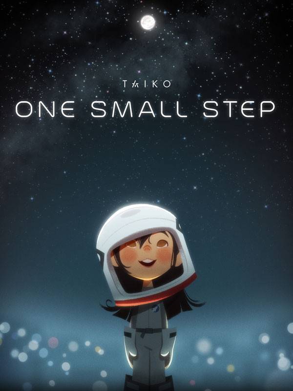 یک قدم کوچک