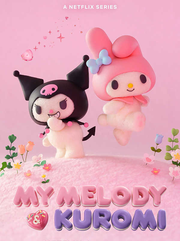 ملودی و کرومی