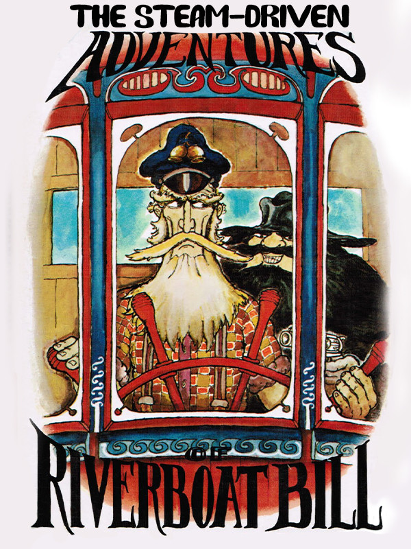 ملوان رودخانه