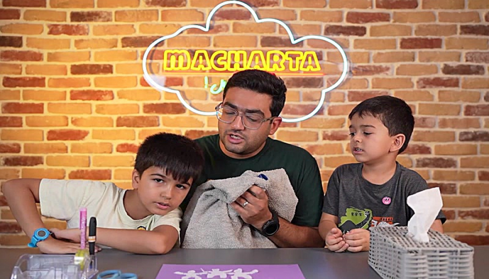 پناهگاه شادی - قسمت 6