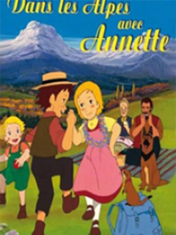 بچه های آلپ - قسمت ۲